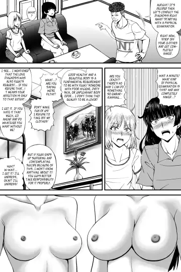 Netorare Love Diagnosis - Part 1 Fhentai - Page 12