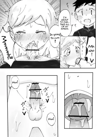 [Nukopon] Chikan Densha Fhentai - Page 13