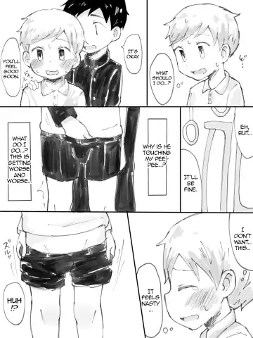 [Nukopon] Chikan Densha Fhentai - Page 4