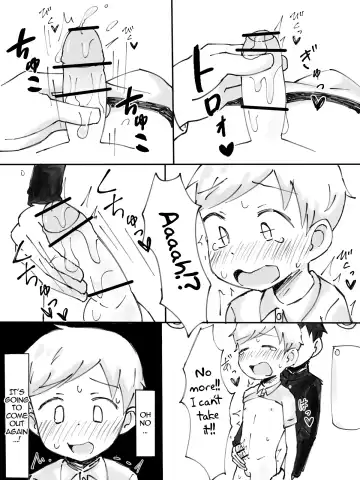 [Nukopon] Chikan Densha Fhentai - Page 9