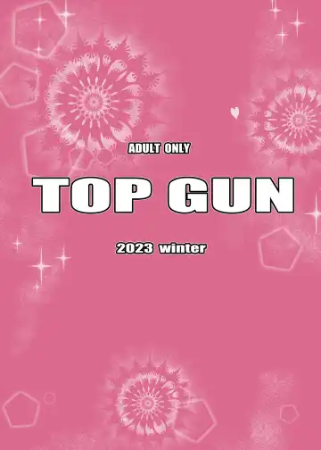 [Puripuri Jet] Pirate Girls 3 Fhentai - Page 35