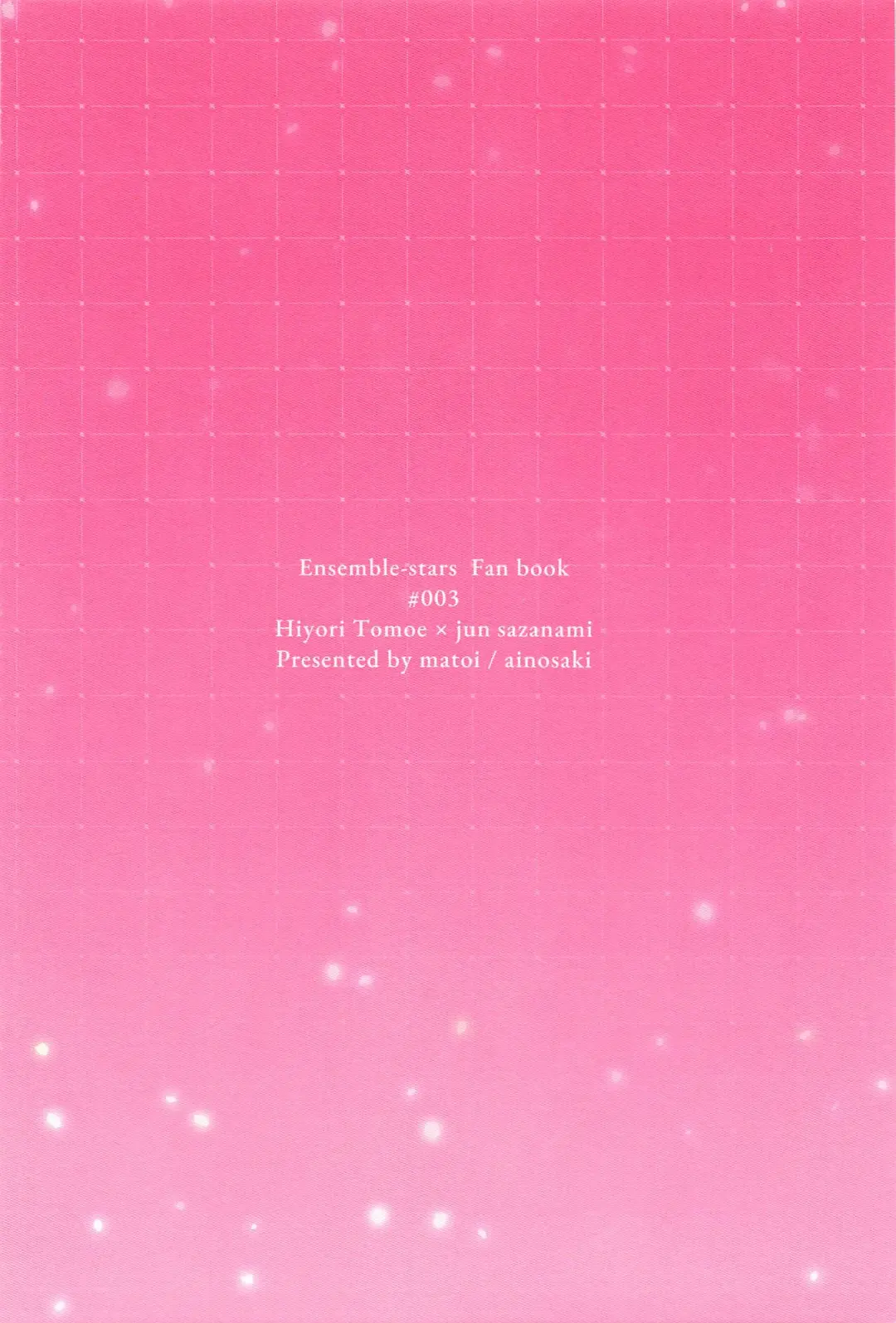 [Matoi] Konna no Manga ni Kaitenai! Fhentai - Page 28