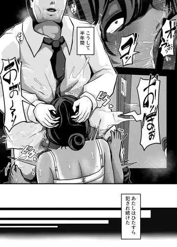 [Pankeki] Namaiki JK mo, Ossan Chinpo no Mae de wa Muryoku desu. Fhentai - Page 36