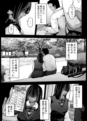 [Pankeki] Namaiki JK mo, Ossan Chinpo no Mae de wa Muryoku desu. Fhentai - Page 5
