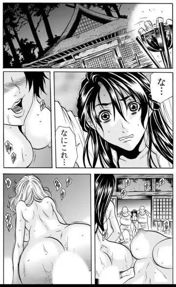 [Tachibana Naoki] Oni I-ka-se ~ Hitozuma wa Haramu made Mura Otoko ni Tanetsuke Sareru Fhentai - Page 102