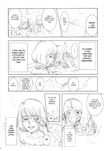 [Kakugari Kyoudai] NIPPON CLASSIC Fhentai - Page 19