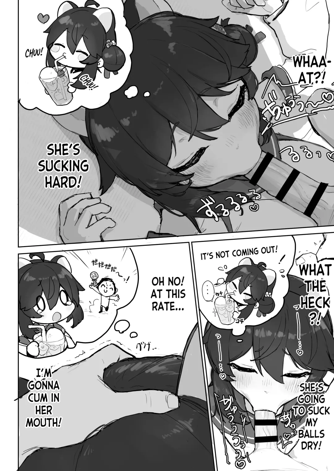 [Syupon] Okiru Mae ni wa Yameru kara... | I'll Stop Before She Wakes Up… Fhentai - Page 14