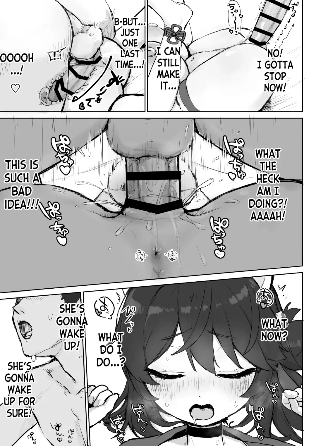 [Syupon] Okiru Mae ni wa Yameru kara... | I'll Stop Before She Wakes Up… Fhentai - Page 25