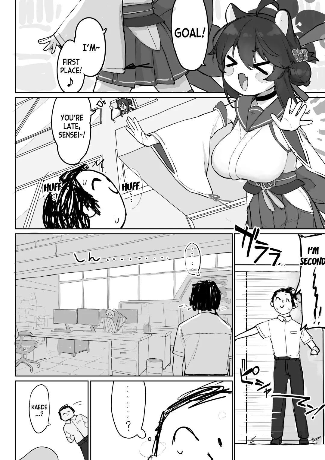 [Syupon] Okiru Mae ni wa Yameru kara... | I'll Stop Before She Wakes Up… Fhentai - Page 6