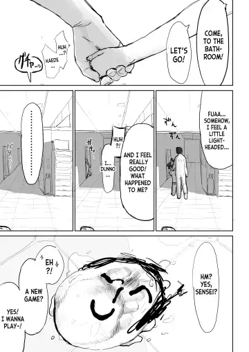 [Syupon] Okiru Mae ni wa Yameru kara... | I'll Stop Before She Wakes Up… Fhentai - Page 33