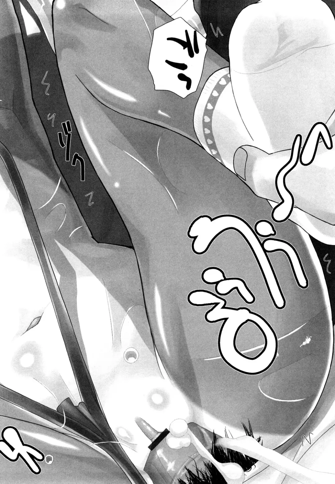 [Hitsujino] Kanchu~☆Hai! Fhentai - Page 29