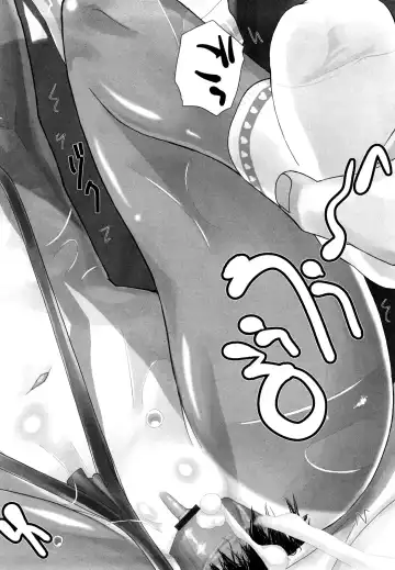 [Hitsujino] Kanchu~☆Hai! Fhentai - Page 29