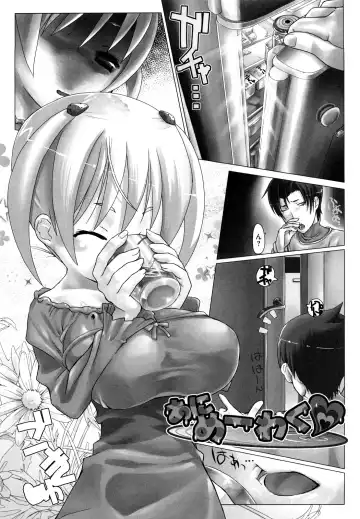 [Hitsujino] Kanchu~☆Hai! Fhentai - Page 92