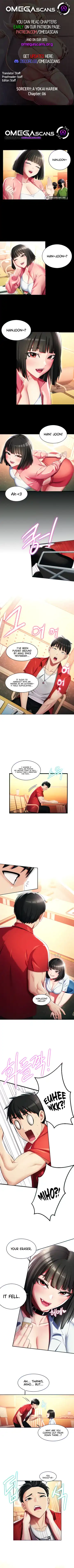 Sorcery : A Yokai Harem Fhentai - Page 39