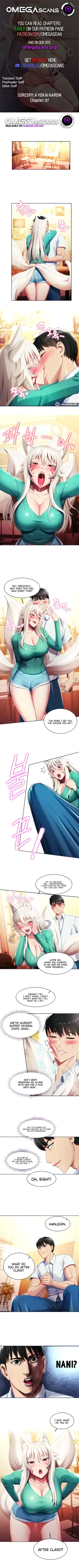 Sorcery : A Yokai Harem Fhentai - Page 46