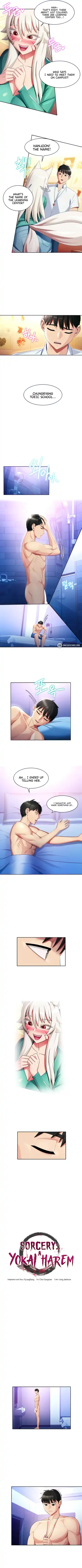 Sorcery : A Yokai Harem Fhentai - Page 48