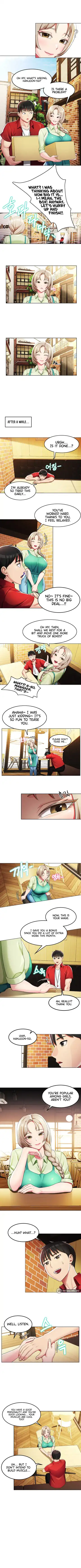 Sorcery : A Yokai Harem Fhentai - Page 7