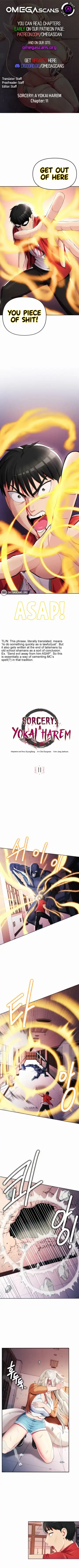 Sorcery : A Yokai Harem Fhentai - Page 80