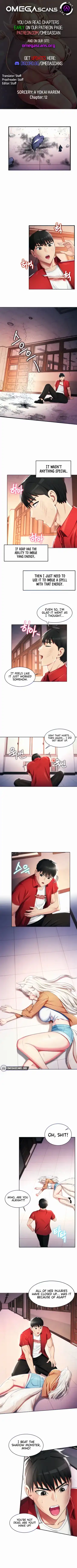 Sorcery : A Yokai Harem Fhentai - Page 88