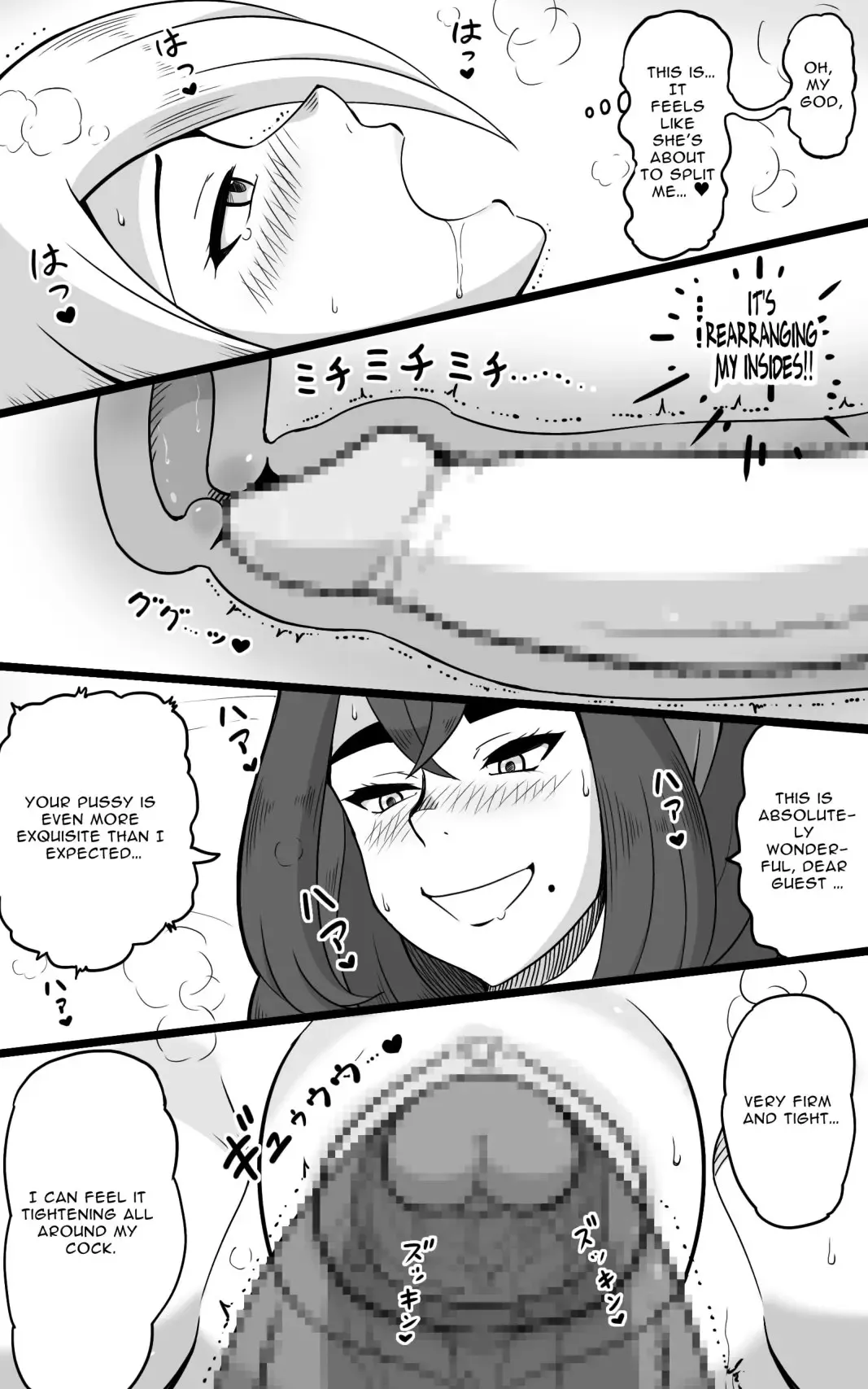 [Mizuiro Megane] Hitou Futanari Onsen Himitsu no Shoushin Ryokou | Hidden Futanari Hot-springs Retreat ~what becomes of the broken hearted~ Fhentai - Page 22