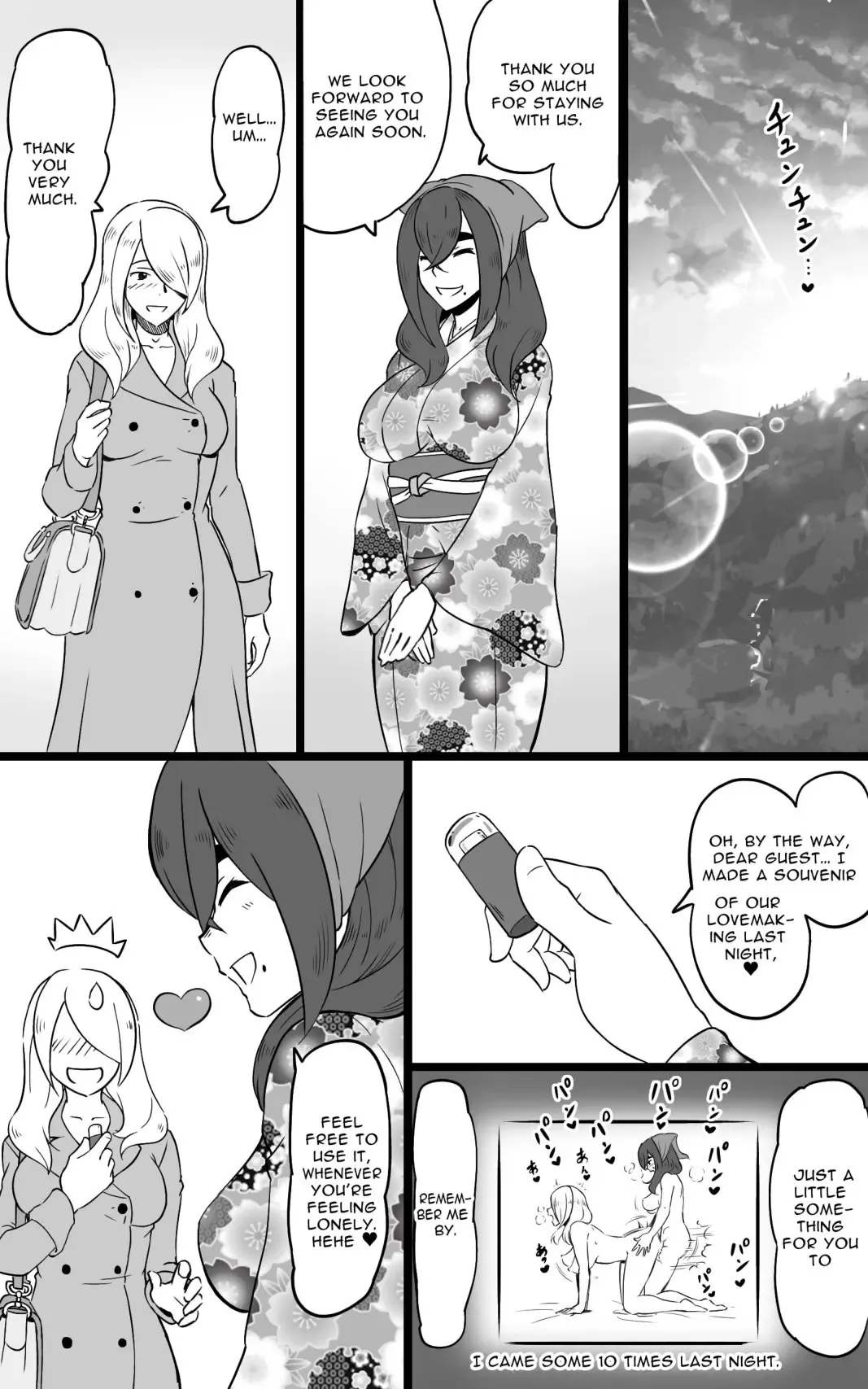 [Mizuiro Megane] Hitou Futanari Onsen Himitsu no Shoushin Ryokou | Hidden Futanari Hot-springs Retreat ~what becomes of the broken hearted~ Fhentai - Page 30