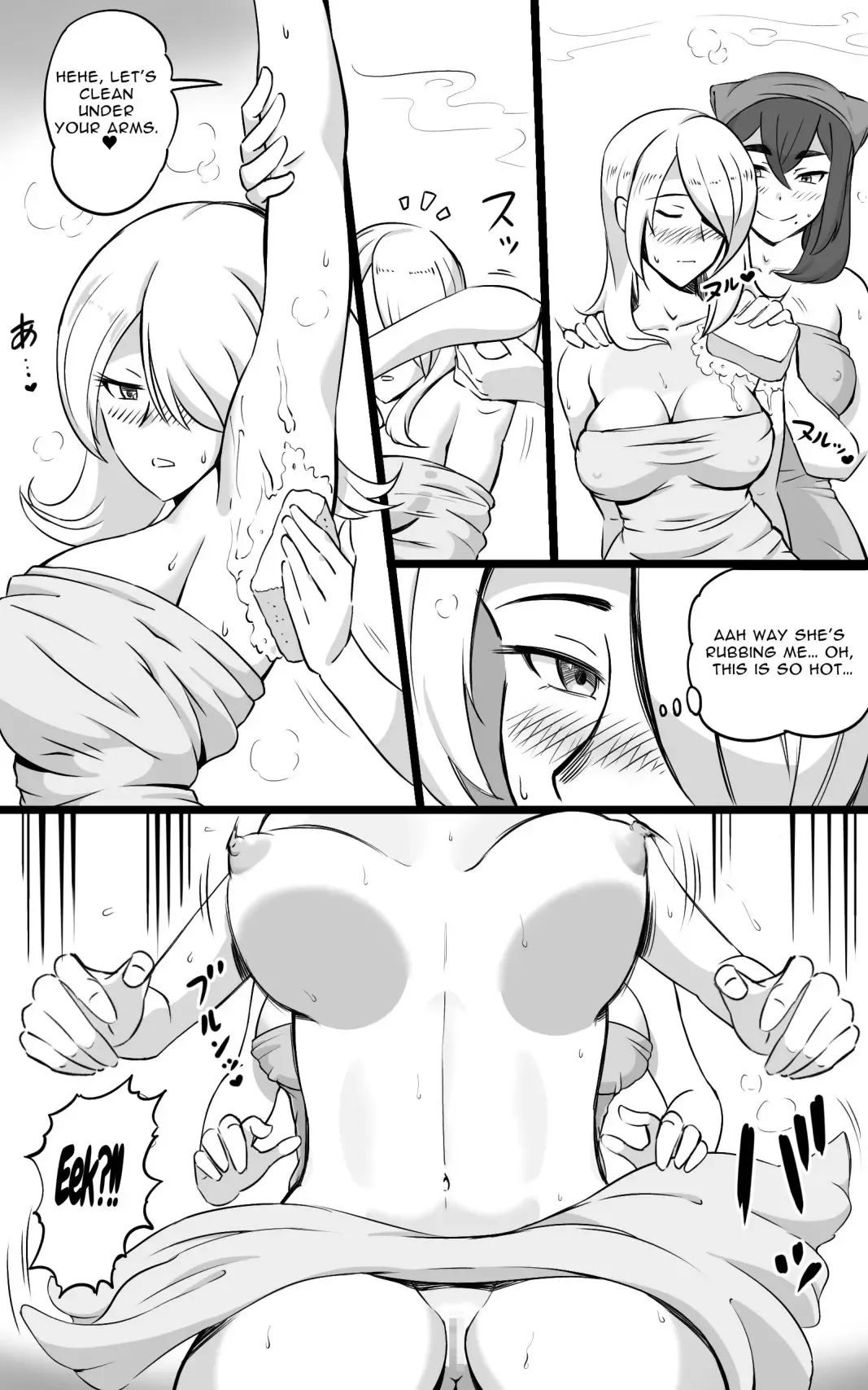[Mizuiro Megane] Hitou Futanari Onsen Himitsu no Shoushin Ryokou | Hidden Futanari Hot-springs Retreat ~what becomes of the broken hearted~ Fhentai - Page 8