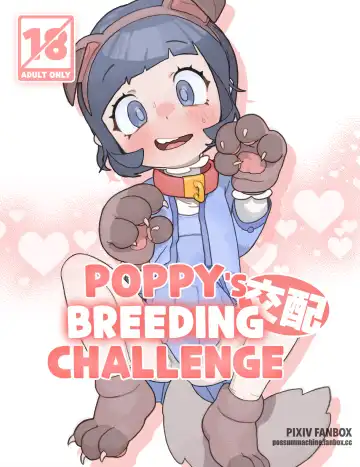 Read [Possummachine] Poppy's Breeding Challenge (Pokémon Scarlet and Violet) [Uncensored] 【中文翻译】 (uncensored) - Fhentai