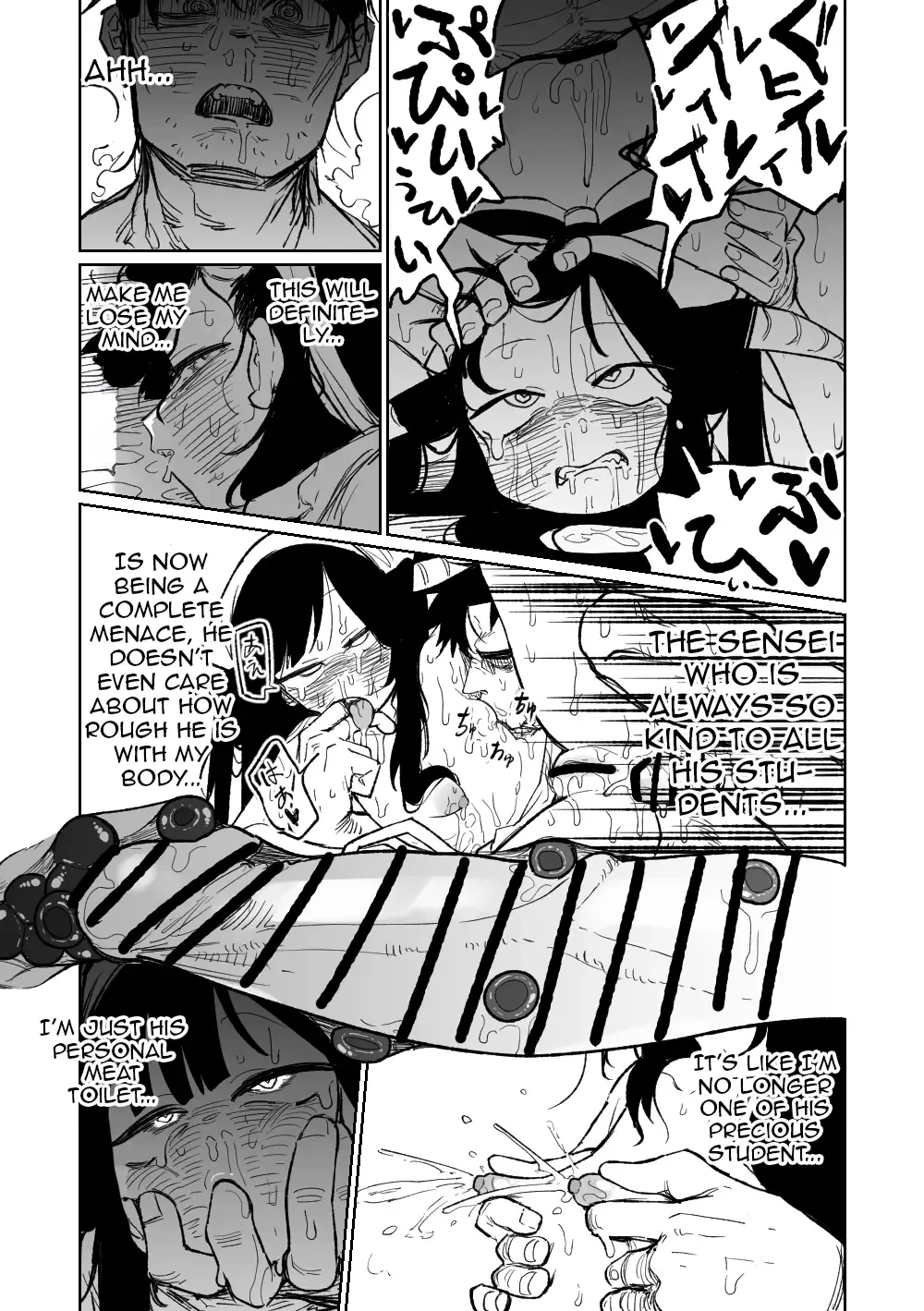 [Asahina Yoshitosi] Fuuka Doku Main Dish Fhentai - Page 10