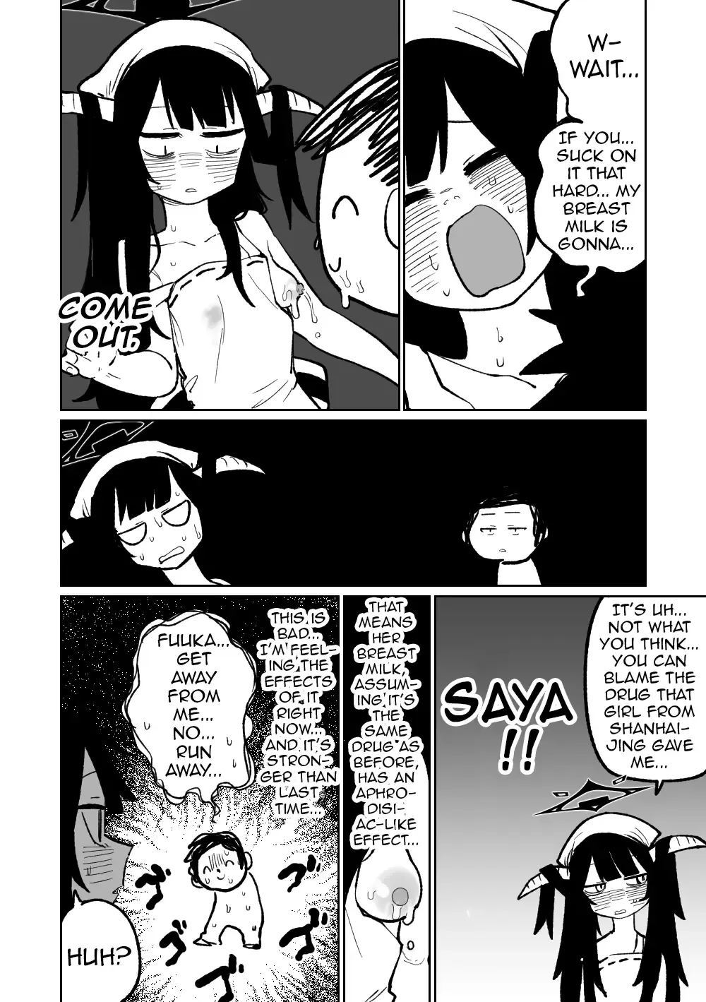 [Asahina Yoshitosi] Fuuka Doku Main Dish Fhentai - Page 6