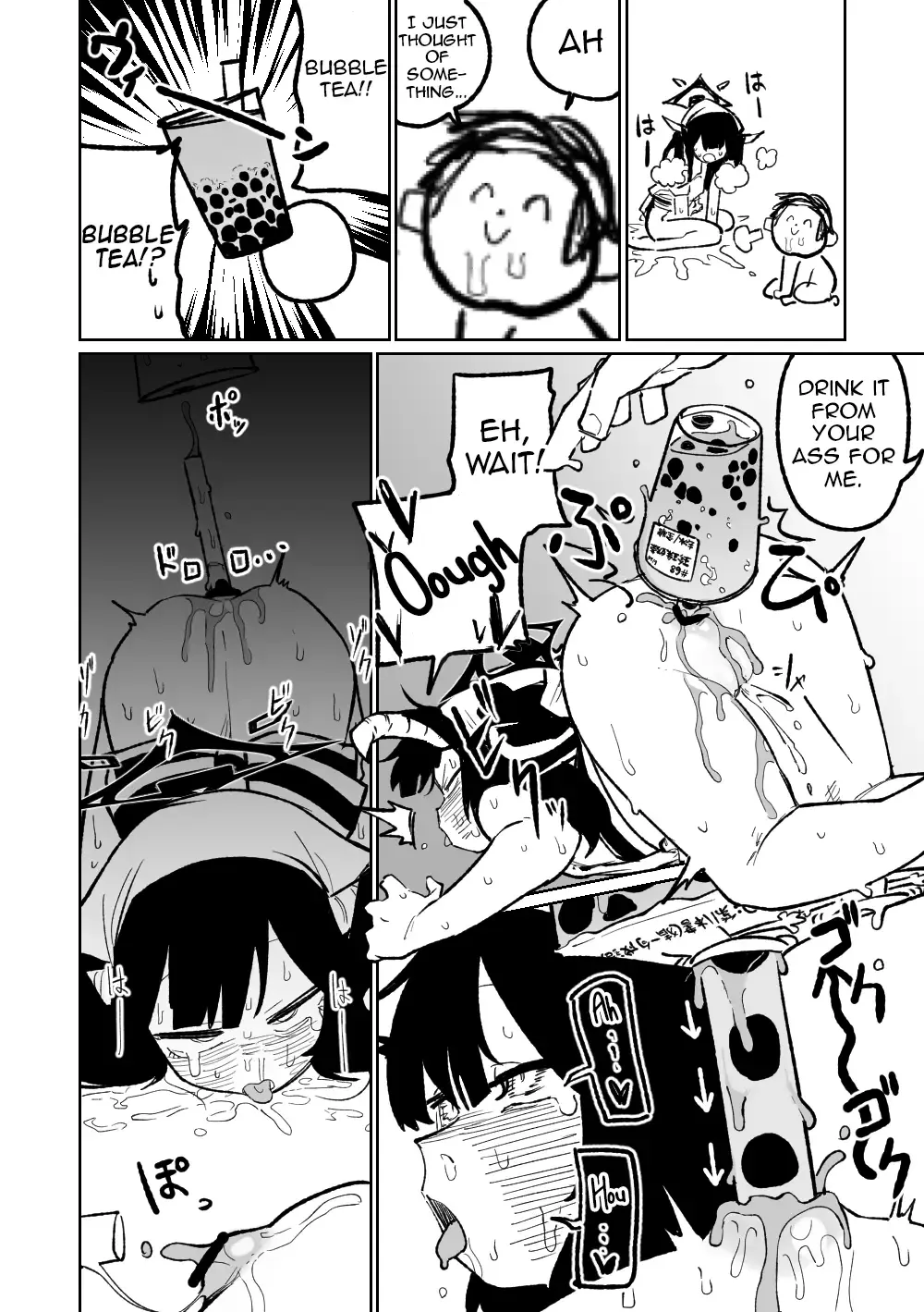 [Asahina Yoshitosi] Fuuka Doku Main Dish Fhentai - Page 8