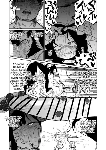 [Asahina Yoshitosi] Fuuka Doku Main Dish Fhentai - Page 10