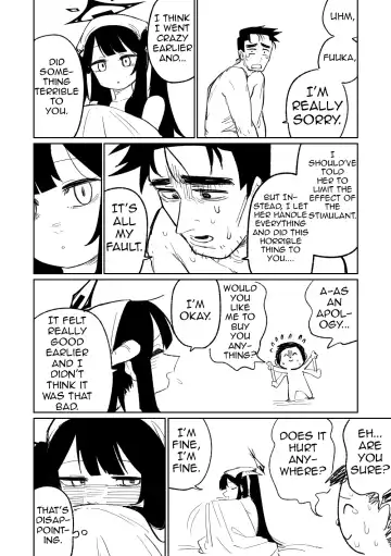 [Asahina Yoshitosi] Fuuka Doku Main Dish Fhentai - Page 20