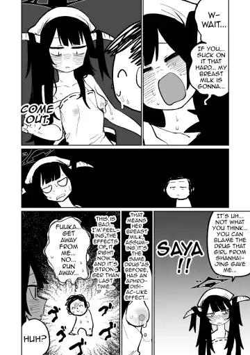 [Asahina Yoshitosi] Fuuka Doku Main Dish Fhentai - Page 6