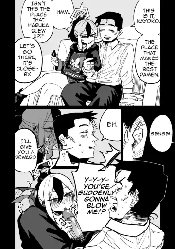 [Asahina Yoshitosi] Kayoko ga Tsukutta Sensei no Yume (uncensored) Fhentai - Page 7