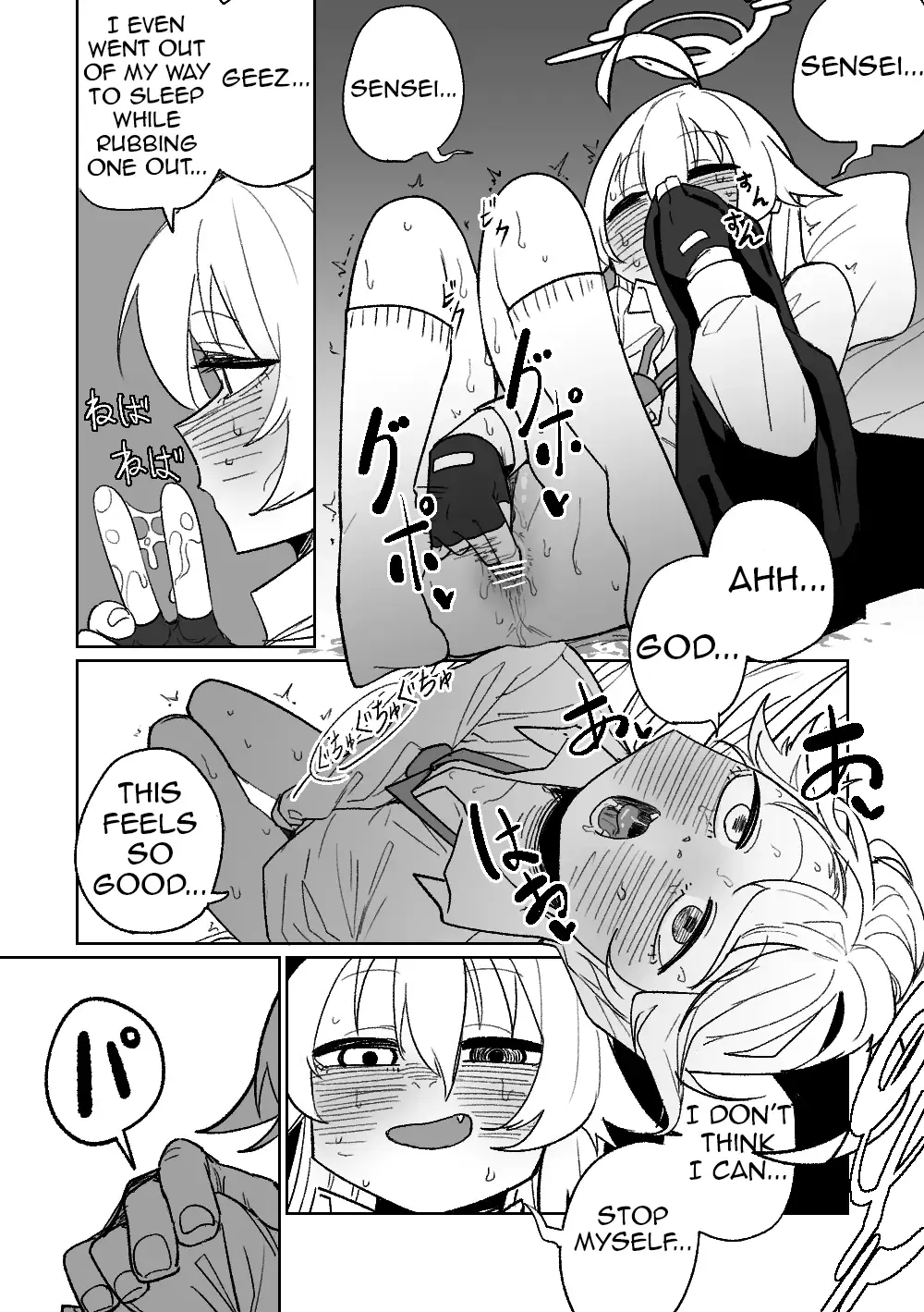 [Asahina Yoshitosi] Sensei to Issho ni Netai Hoshino Fhentai - Page 5