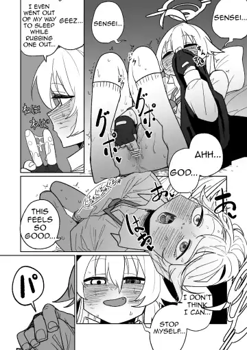 [Asahina Yoshitosi] Sensei to Issho ni Netai Hoshino Fhentai - Page 5