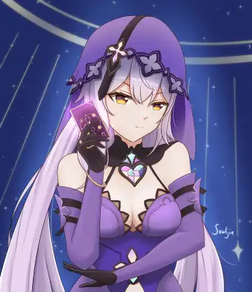 Capô de Fusca Black Swan feat Lava Pratos. Fhentai - Page 119