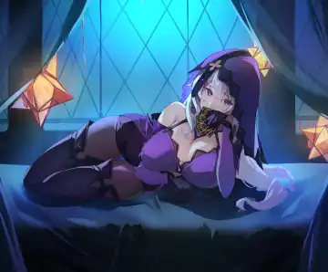 Capô de Fusca Black Swan feat Lava Pratos. Fhentai - Page 42