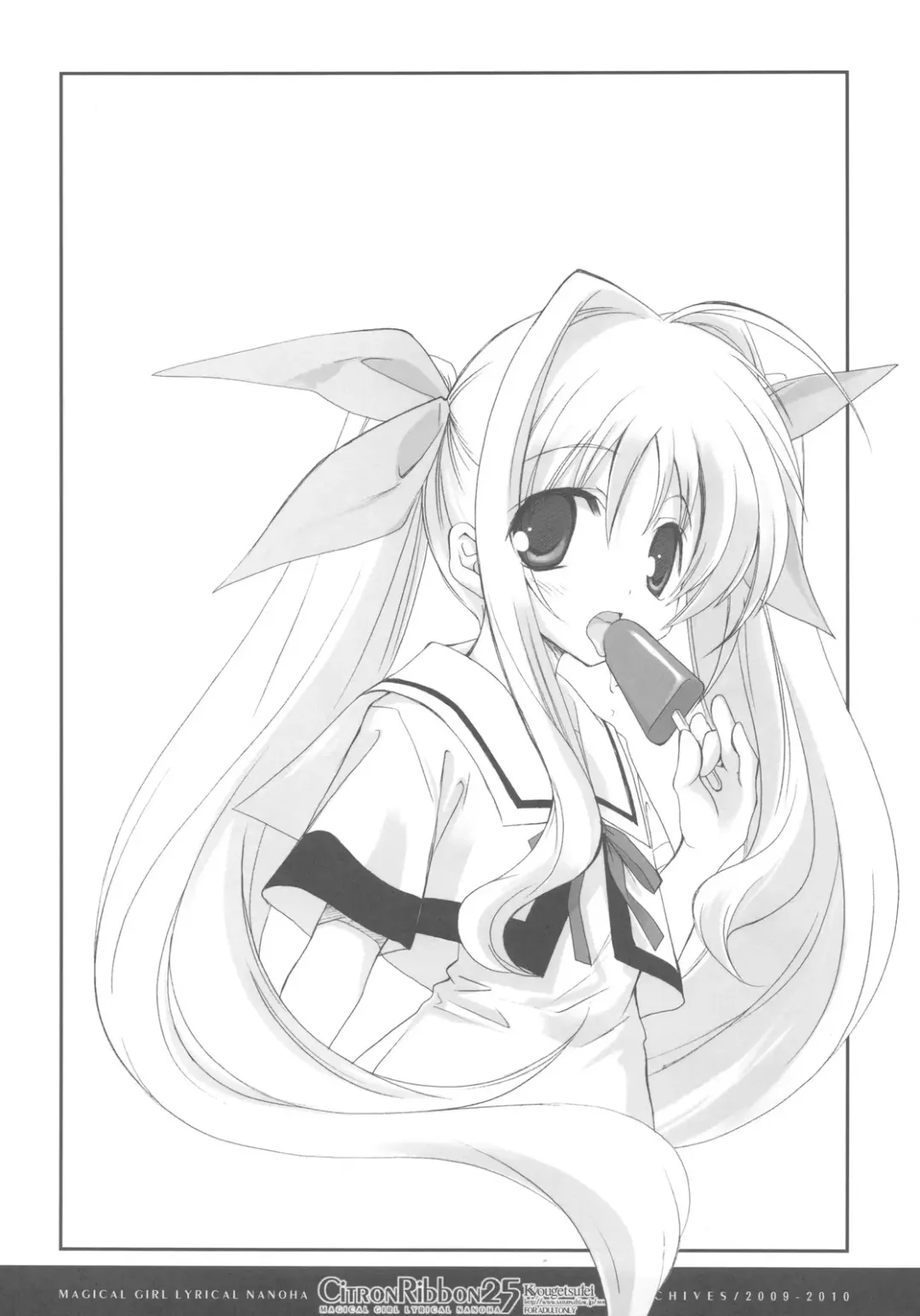 [Miyashita Miki] CitronRibbon 25 Fhentai - Page 30