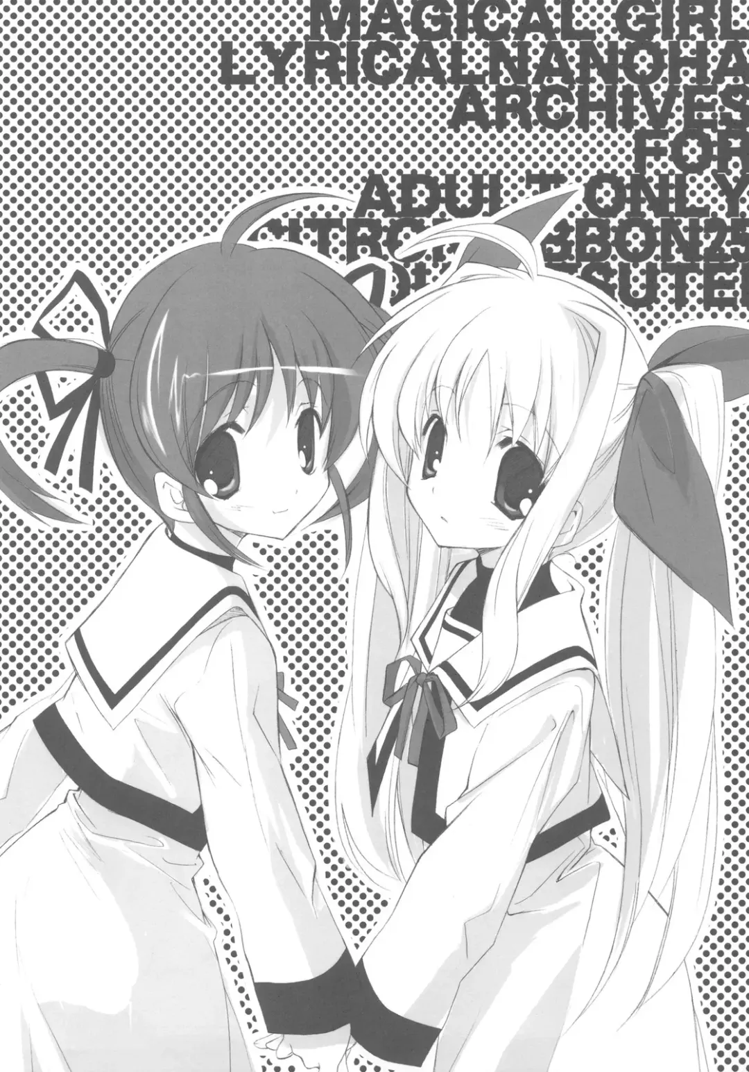 [Miyashita Miki] CitronRibbon 25 Fhentai - Page 38