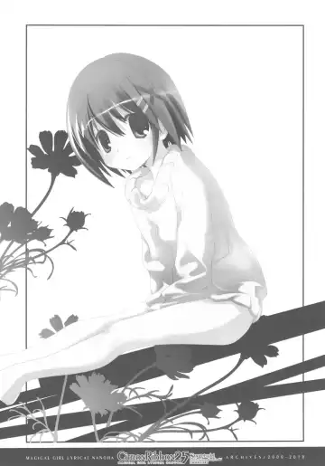 [Miyashita Miki] CitronRibbon 25 Fhentai - Page 29