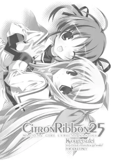 [Miyashita Miki] CitronRibbon 25 Fhentai - Page 3