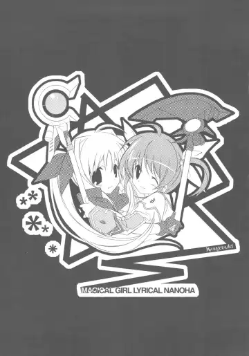 [Miyashita Miki] CitronRibbon 25 Fhentai - Page 35