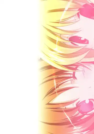 [Miyashita Miki] CitronRibbon 25 Fhentai - Page 52