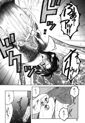 [Yasuhara Tsukasa] Souane Souai Fhentai - Page 29