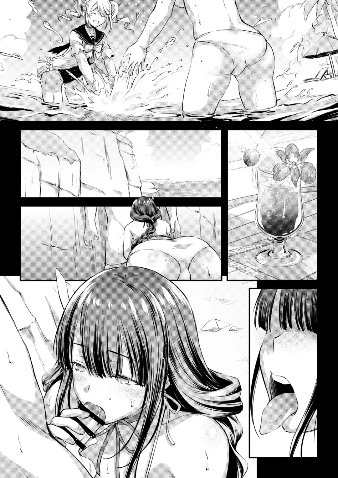 [Ayano Naoto] Shogun-sama no Natsuyasumi Fhentai - Page 10