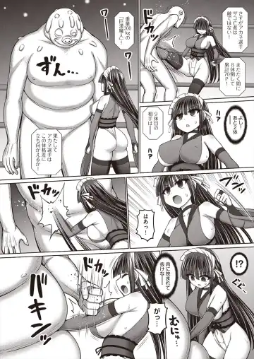 COMIC AUN Kai Vol. 29 Fhentai - Page 32