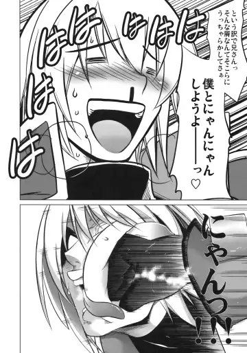 [Tanabe] Break Blue Con-Dom Shift Fhentai - Page 35