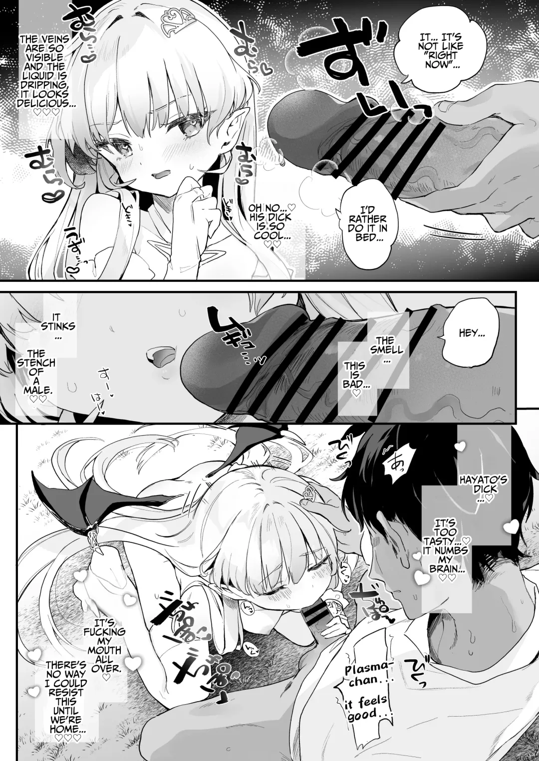 [Tamano Kedama] Kekki Yakou 2 Hentai Slime Nanka ni Makeru Wake Nai! | KEKKI YAKOU 2 ~No Way I'd Lose To A Lewd Slime!~ Fhentai - Page 19