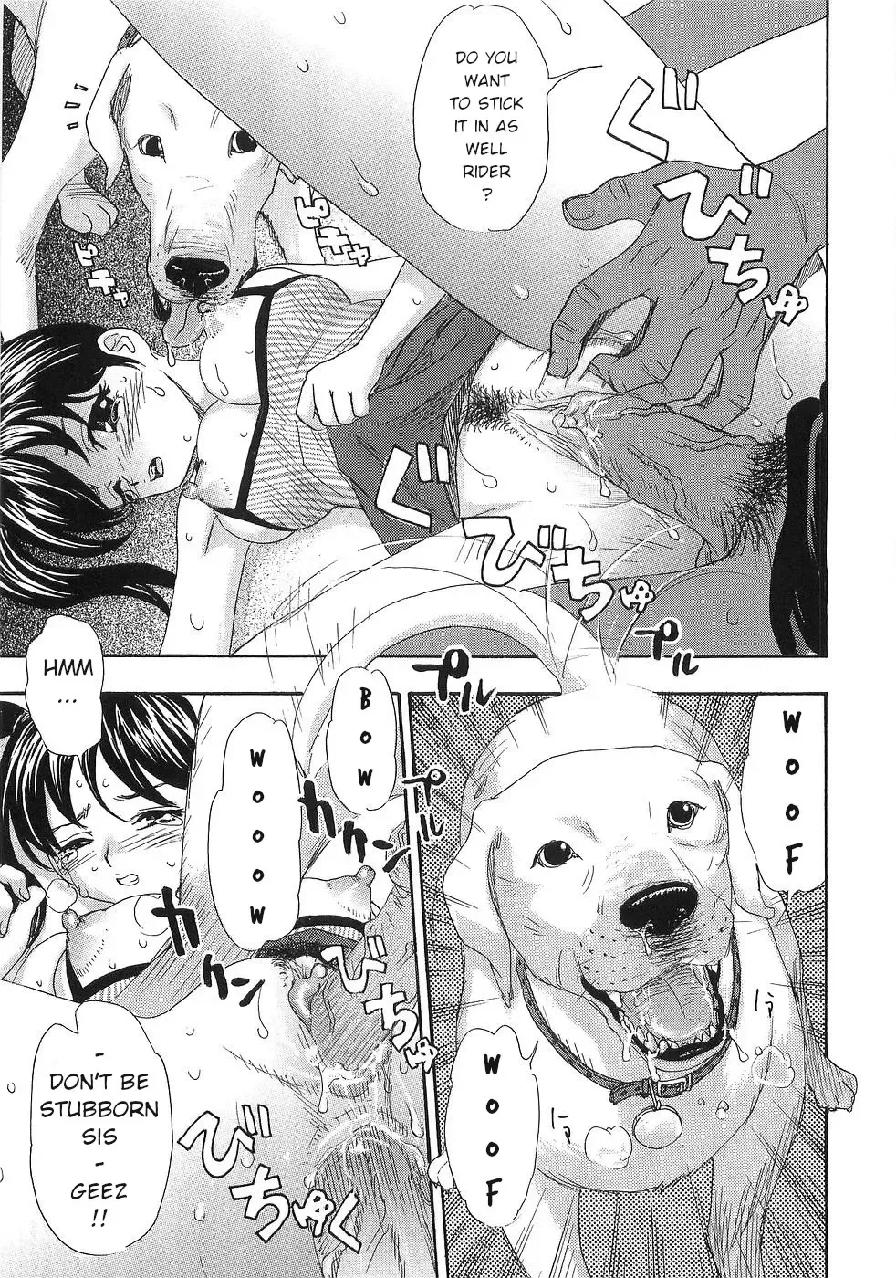 [Sono] Dog Custody Fhentai - Page 7